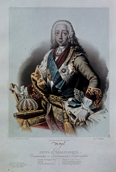 Peter III Russian Emperor Zar